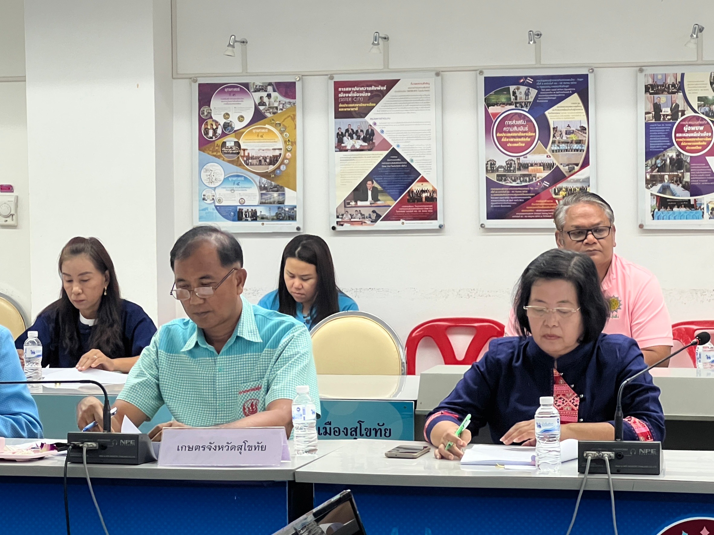 title - ประชุมคณะกรรมการปฏิรูปที่ดินจังหวัดสุโขทัย (คปจ.) ครั้งที่ 3/2566 | 8 ธันวาคม 2566 |